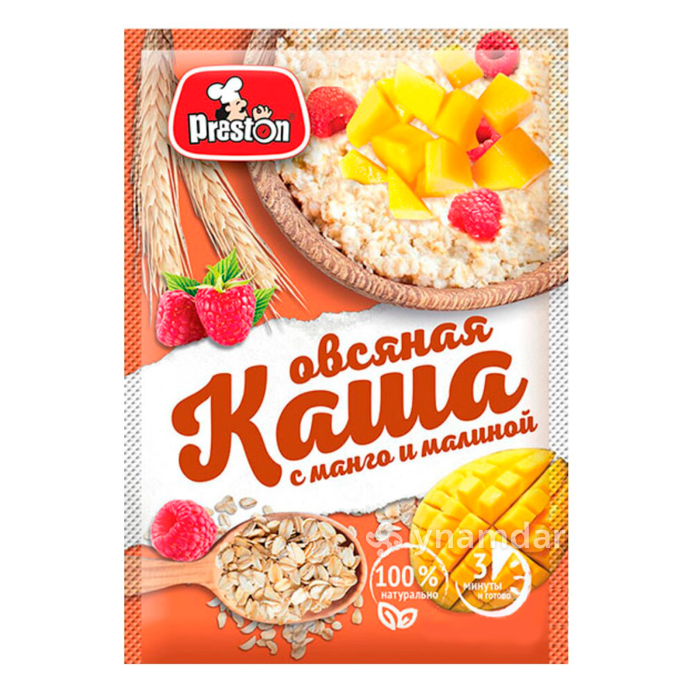 Каша осяная Preston с манго и малиной 37 гр