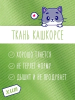 Шапка для девочки осенняя с бусинами