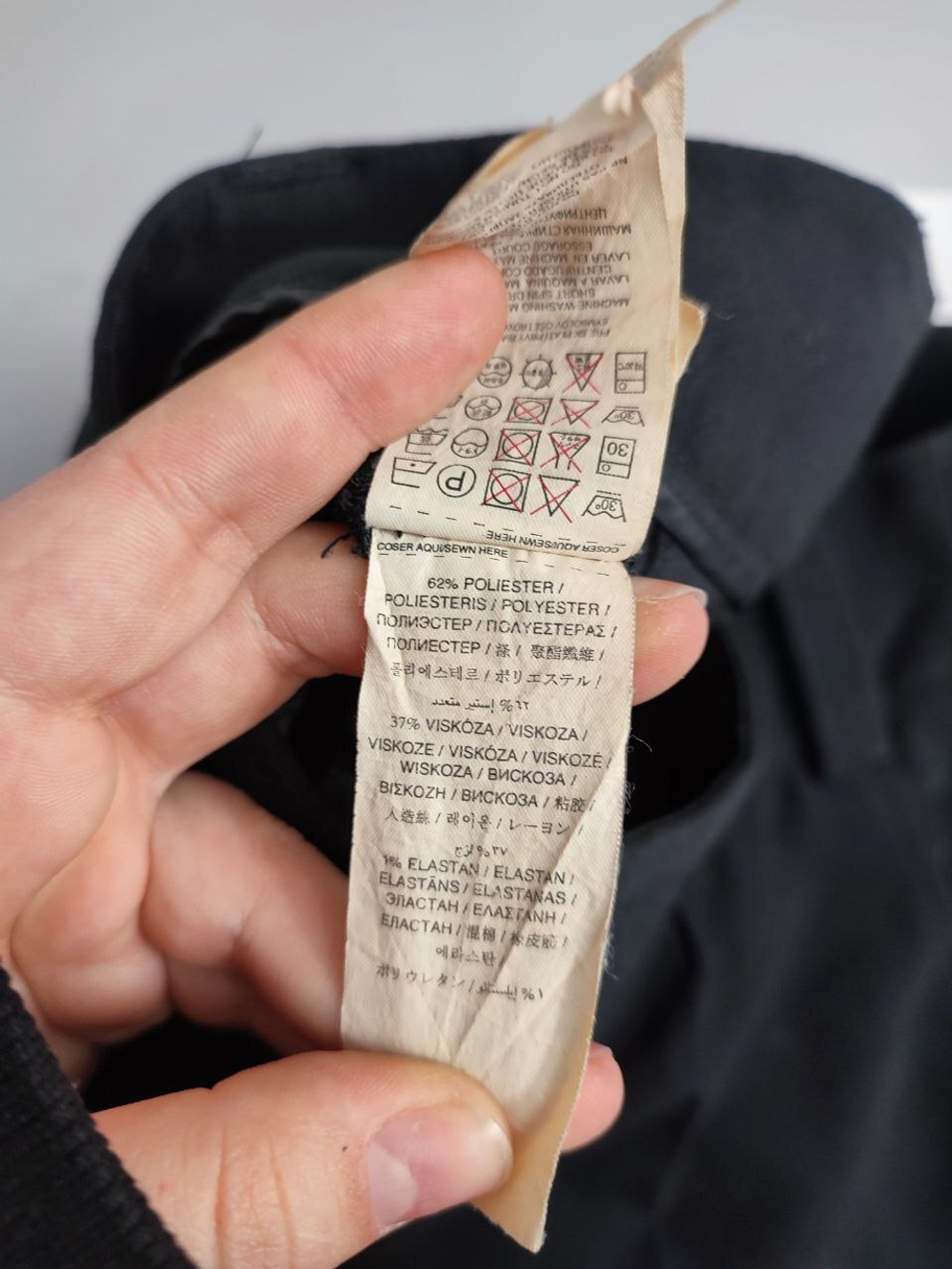 Брюки Mango базовые 44 размер