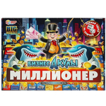 Миллионер "Бизнес-акулы" в коробка 4650250592426 (Умные игры)