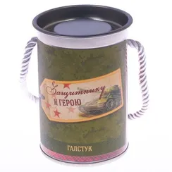Галстук в металлическом тубусе "Защитнику и герою"