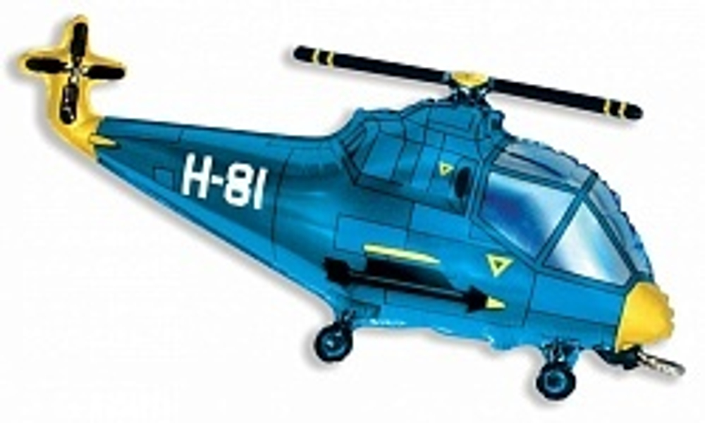 шар вертолет синий