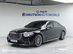 Mercedes-Benz S-Class W223 S500L 4MATIC (03.2023)