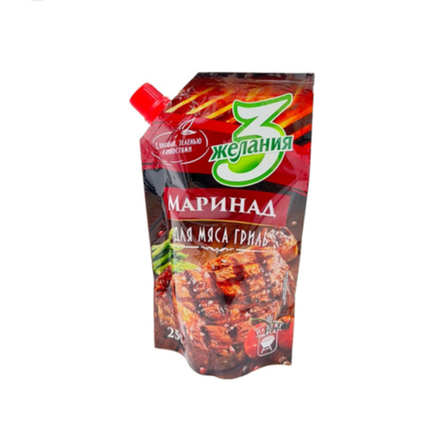 Маринад 3 желания для мяса гриль 250 гр