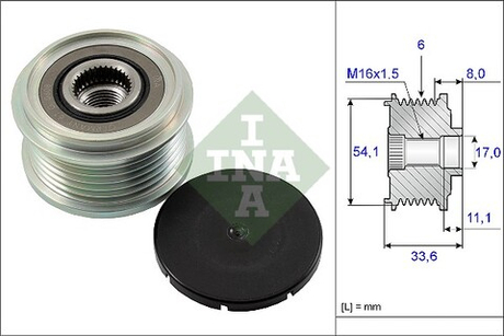 Schaeffler INA - 535005910-INA - Alternator Freewheel Clutch