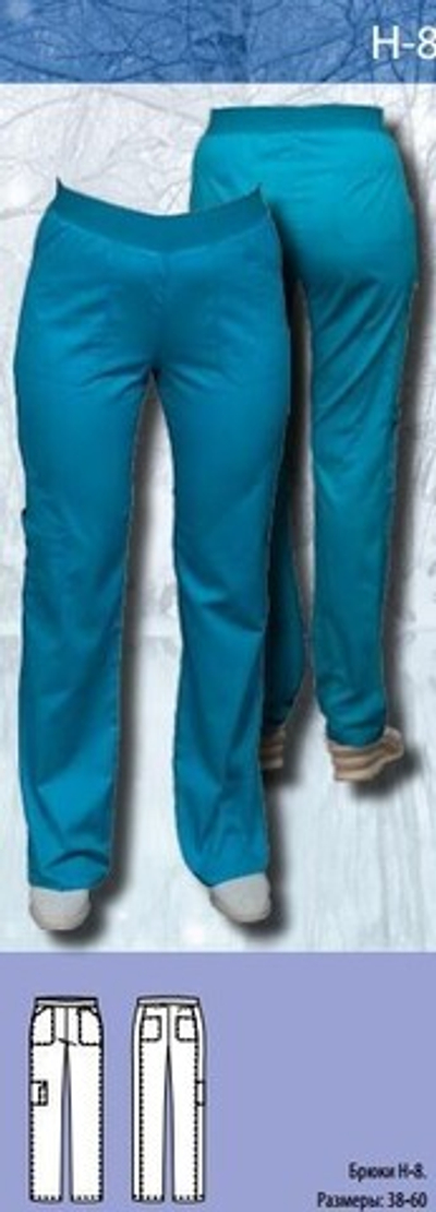 Брюки женские Н-8