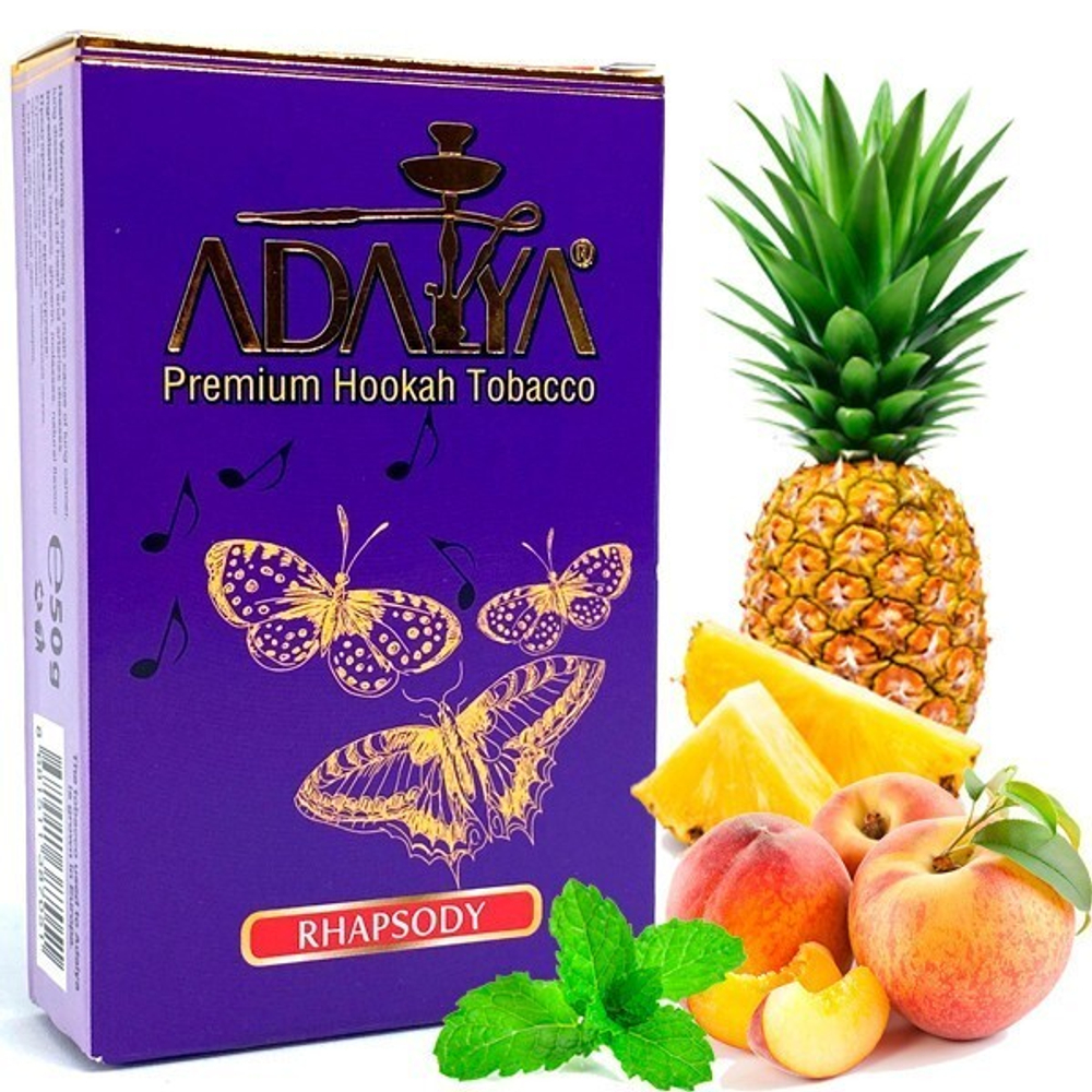 Adalya - Rhapsody (50g)