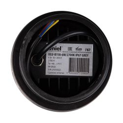 ULU-B11A-6W-2700K IP67 GREY Светильник светодиодный уличный. Архитектурный встраиваемый. Теплый белый свет 2700К. Корпус серый. TM Uniel.