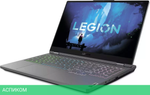 Ноутбук Lenovo Legion 5 15IAH7H 82RB001ARK