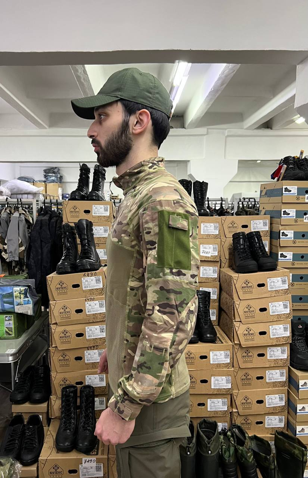 Тактическая боевая рубаха / мультикам