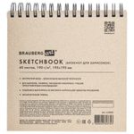 Скетчбук, белая бумага 190 г/м2, 195х195 мм, 60 л., гребень, твердая обложка, BRAUBERG ART CLASSIC, 113852
