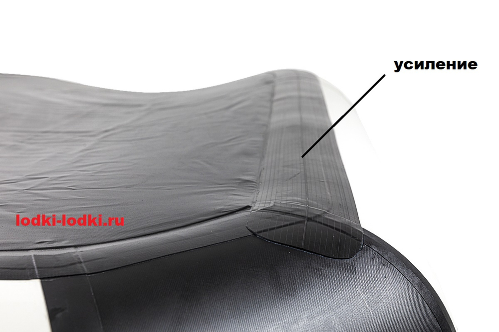 YACHTMAN-280 (Яхтман) белый-черный (лодка ПВХ с усилением)