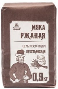 Ржаная цельнозерновая мука 900 гр.