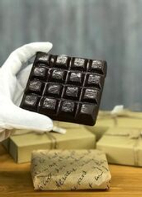 Шоколад классический 55% без сахара