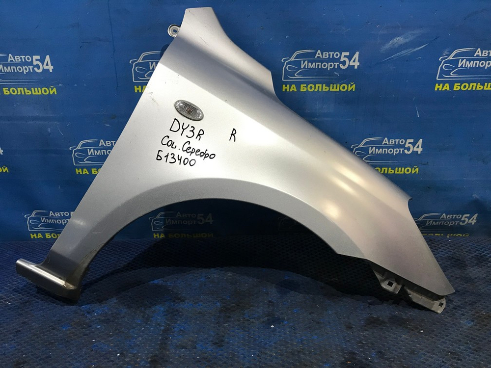 Крыло переднее правое MAZDA DEMIO 2005-2007
