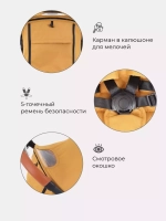 Коляска детская MOWBaby "SMART" MB101 Ginger