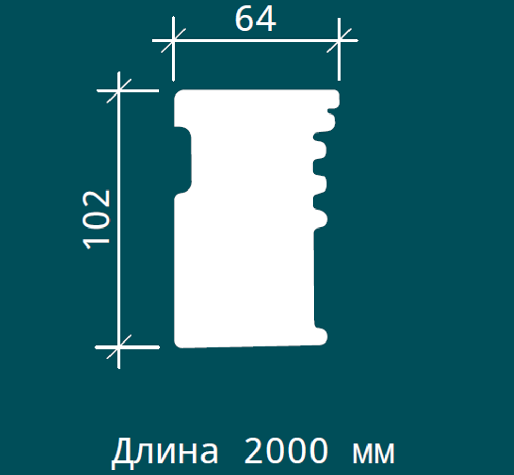 Арочный элемент гибкий 1.61.511
