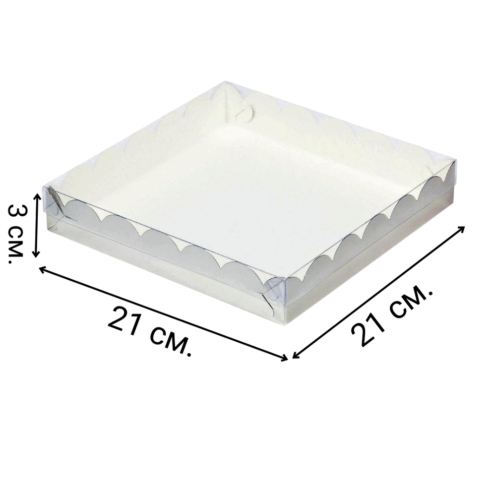 Коробочка для печенья  белая 21 х 21 х 3 см