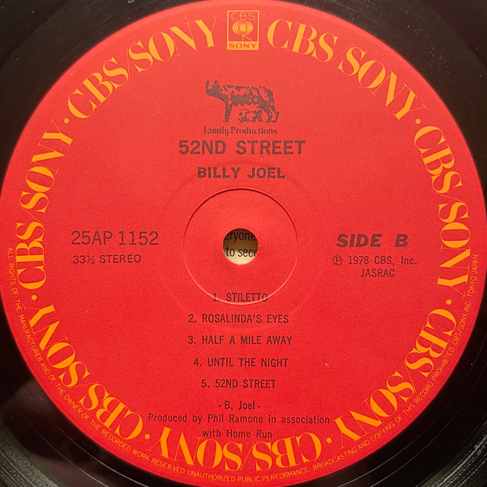 Billy Joel ‎– 52nd Street (Япония 1978г.)