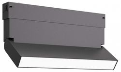 Накладной светильник ST-Luce SKYLINE 220 ST685.436.09