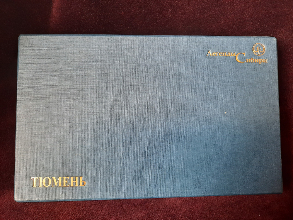 Нож-листорез