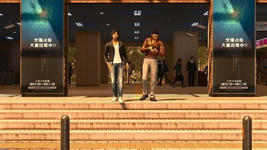 Игра Lost Judgment (PS4, английская версия)