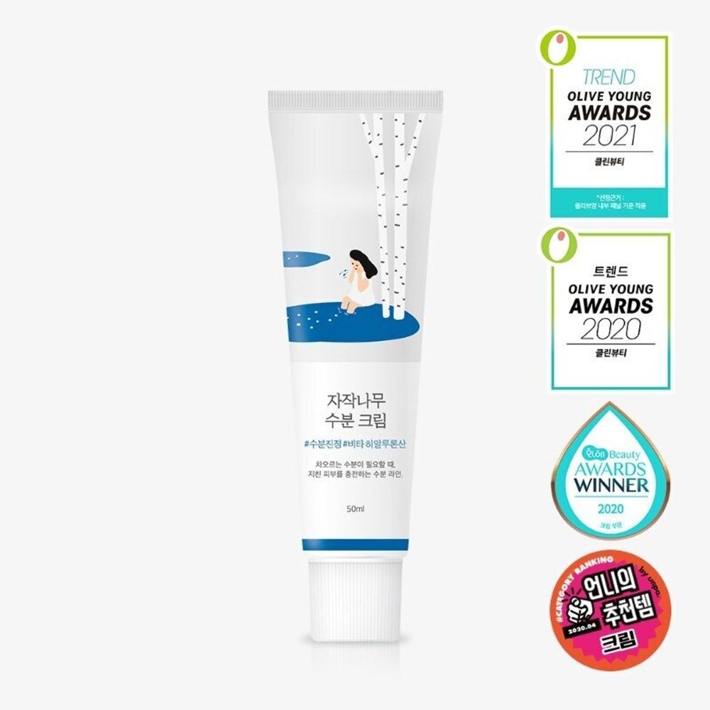 Увлажняющий солнцезащитный крем ROUND LAB Birch Juice Moisturizing Sunscreen SPF50+ PA++++ 50мл