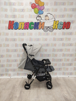 Коляска прогулочная Rant Basic Uno Soft Grey