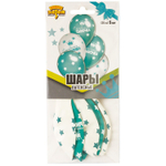 Шар латексный 35см Набор 5шт С Рождением Сыночка (Белый, Тиффани)