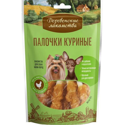 Лакомство "Деревенские лакомства" для собак мини-пород Палочки Куриные, 55 г х 5 шт