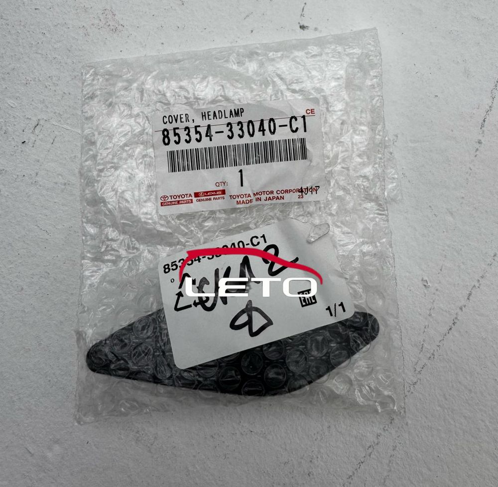 Заглушка омывателя фары правой 85353-33040-C1 8535333040C1 Заглушка омывателя фары правой 85353-33040-C1 8535333040C1