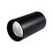 Потолочный светодиодный светильник Arlight SP-Polo-R85-1-15W Day White 40deg 022950