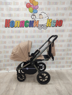 Коляска модульная Rant Flex Pro 2023 RA074 Beige