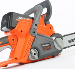 Пила цепная аккумуляторная PATRIOT СS 402XL с бесщеточным двигателем 220201402