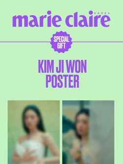публикация marie claire - 2026.06 KIM JI WON E Type