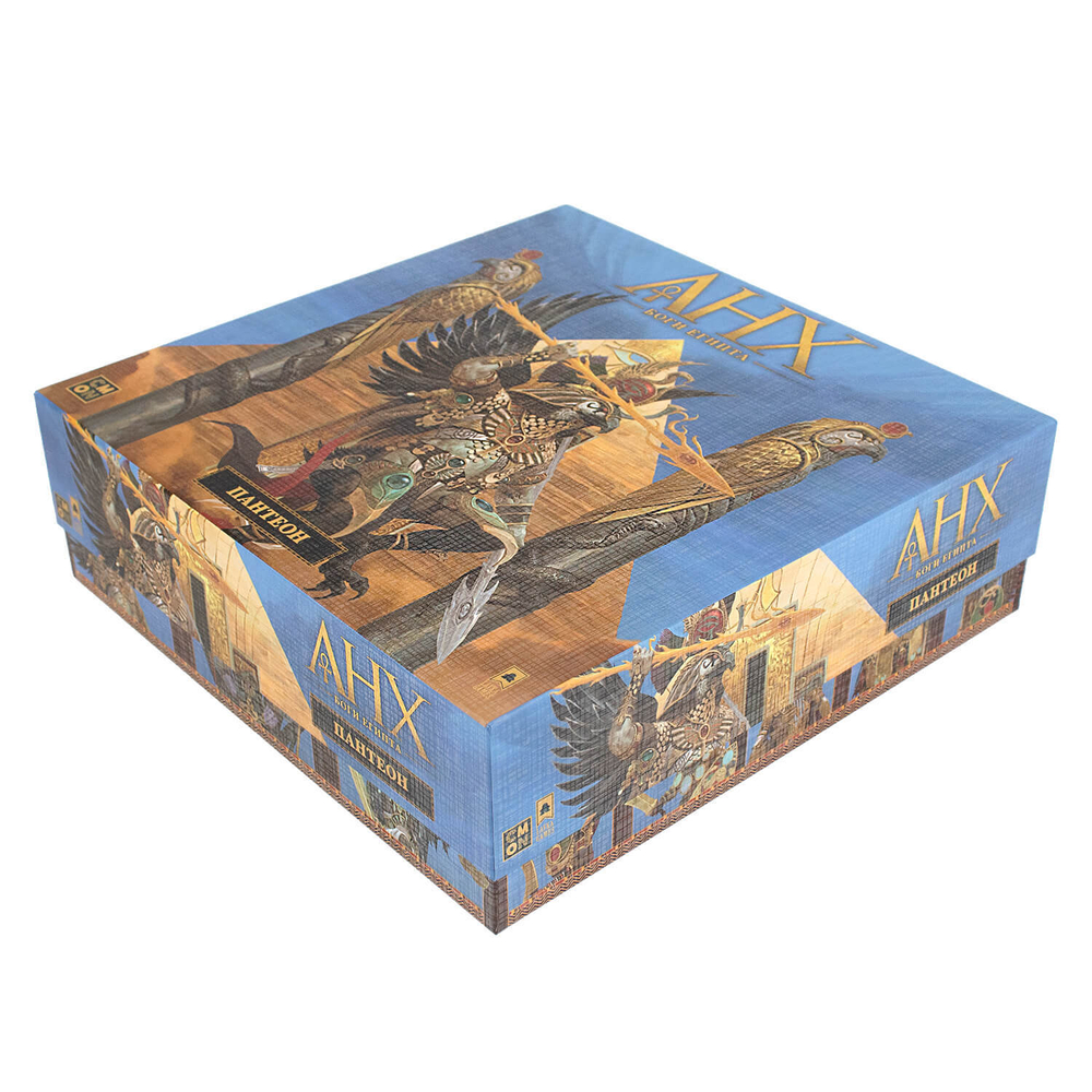 Органайзер Анх. Боги Египта — Пантеон (Ankh: Gods of Egypt - Pantheon)