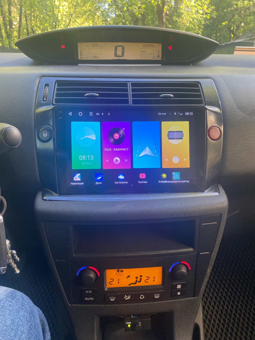 Магнитола для Citroen C4 2004-2011 - Teyes CC4-PRO монитор 9.5" 2K QLED на Android 13, Snapdragon 778G, AI, CarPlay, DSP, 4G SIM-слот