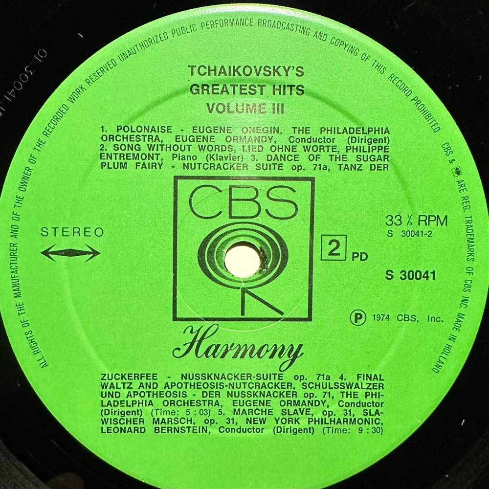 Чайковский - Greatest Hits Vol.3 (Голландия 1974г.)