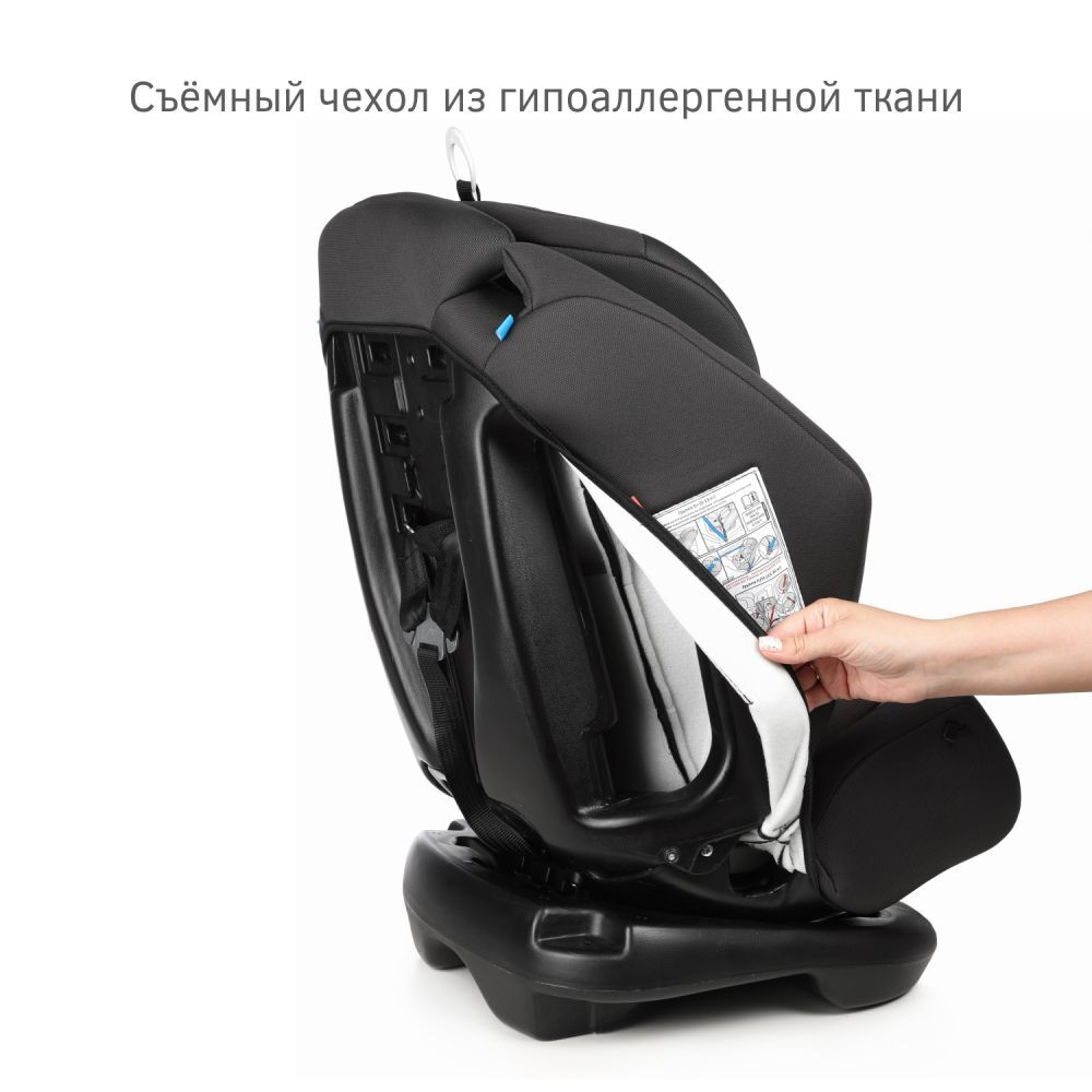 Удерживающее устройство для детей Siger Ультра, гр.0+/ I/II/III, темно-серый