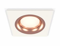 Ambrella Комплект встраиваемого светильника MR16 Встраиваемые XC7631006