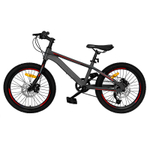 Велосипед 20" Maxiscoo HORIZON р.20"  7ск.  Серый матовый