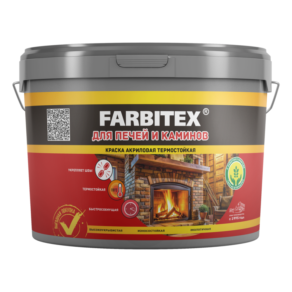 Краска акриловая для печей и каминов термостойкая белый 3.0кг FARBITEX