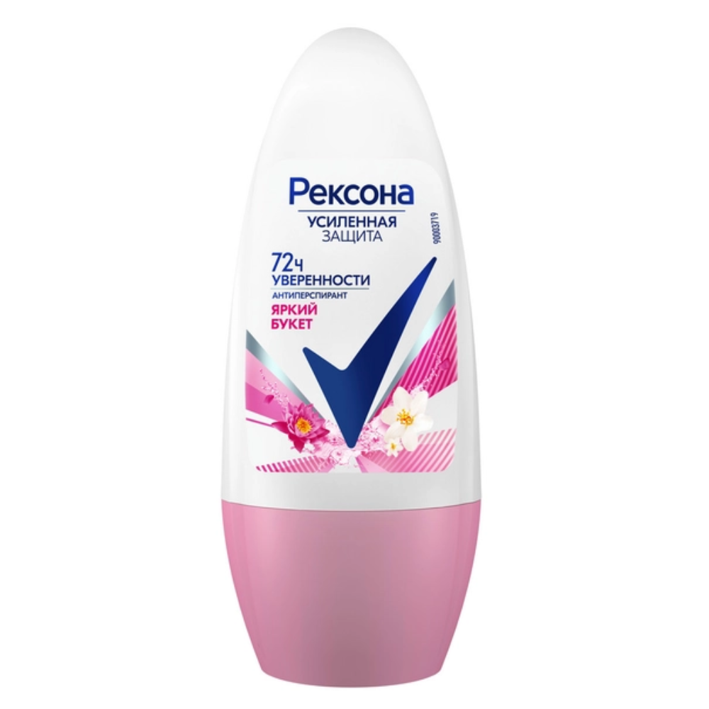 Дезодорант-антиперспирант роликовый Rexona Яркий Букет 45 мл
