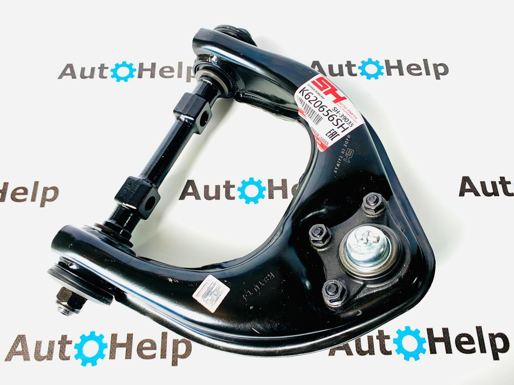 Рычаг подвески SH Auto Parts SH-39035 передний правый верхний