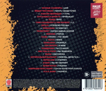 Сборник / Союз Rock 4 (CD)