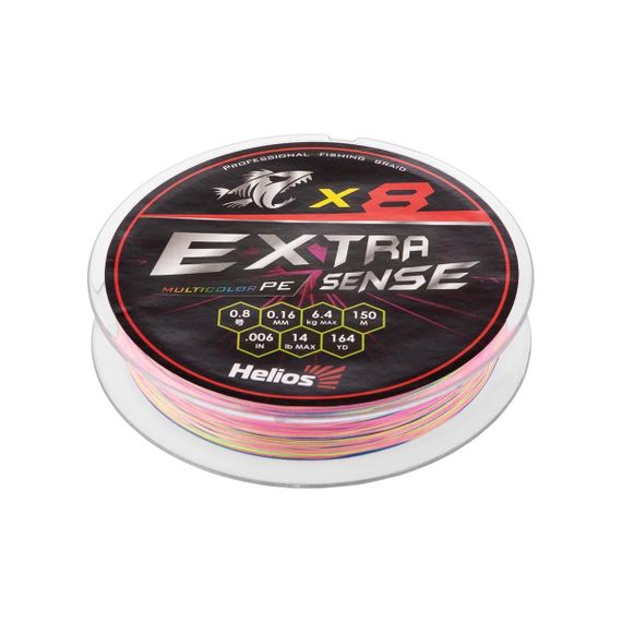 Шнур Helios Extrasense X8 PE Multicolor 150m   0.8/14LB 0.16mm (HS-ES-X8-0.8/14LB)