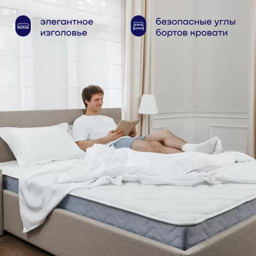 Кровать BuyRest (рогожка, с ПМ)