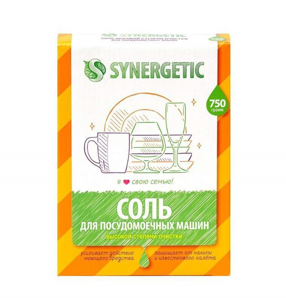 Соль для ПММ SYNERGETIC