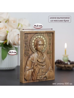 Пантелеймон Целитель икона деревянная резная, бук