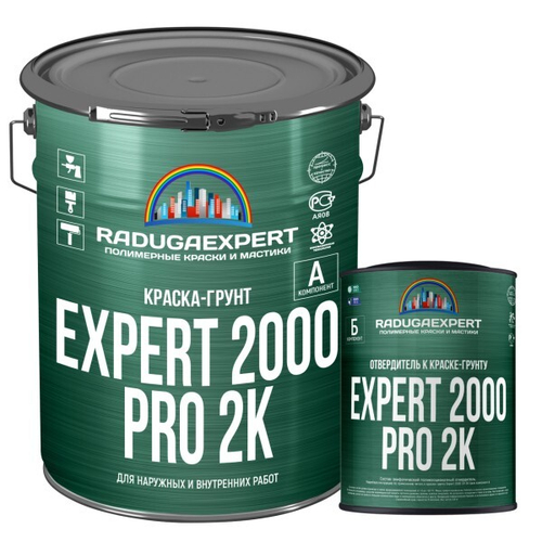 Краска-грунт Полиуретановая Expert 2000 Pro 2К